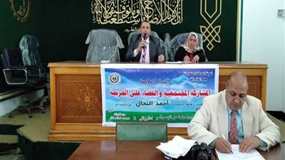 ندوة بزفتى حول المشاركة المجتمعية