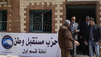 قافلة للكشف عن أمراض الكلي والكبد بالإسماعيلية