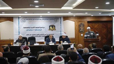 وكيل الأزهر: حل الخلافات الأسرية يساهم في تعزيز الاستقرار المجتمعي