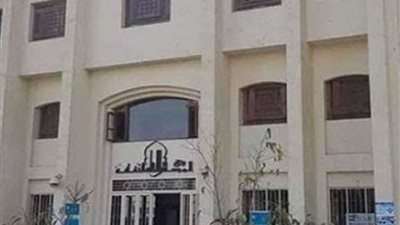 ننشر تفاصيل المؤتمر الدولي عن