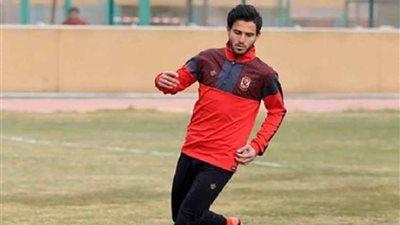 حمدي فتحي يغادر مباراة الأهلي مصابًا