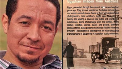 غدا.. احتفالية بمئوية 1919 بمتحف الفنون الجميلة بالإسكندرية