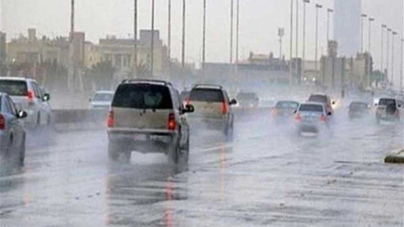 الأرصاد: طقس غير