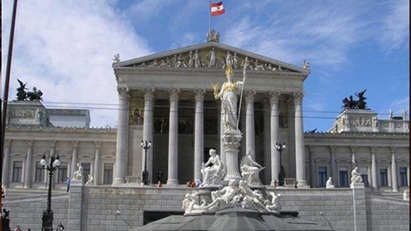 النمسا تعلن عن إنشاء