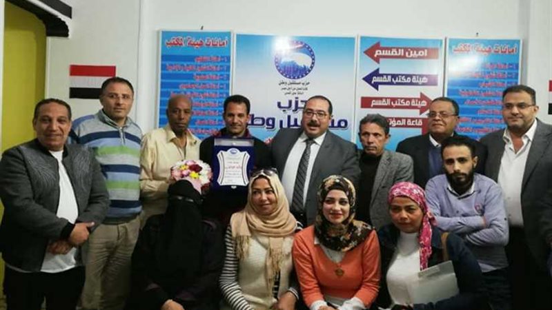 مستقبل وطن يكرم وليد