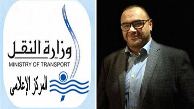 السوشيال ميديا ترشح