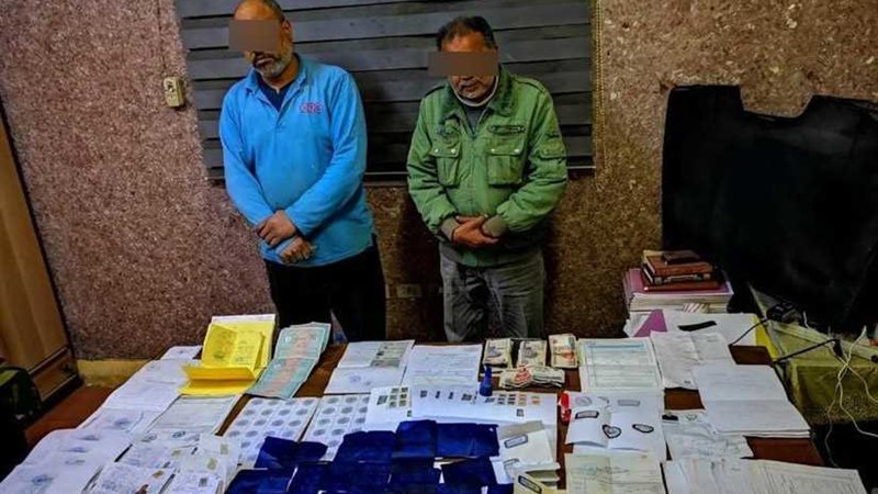 توجه ضربة قاضية لأخطر