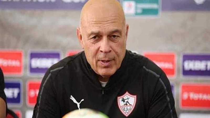 تشكيل الزمالك لمواجهة