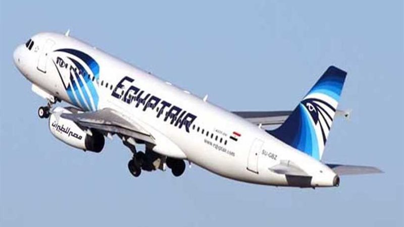 مصر للطيران للصيانة