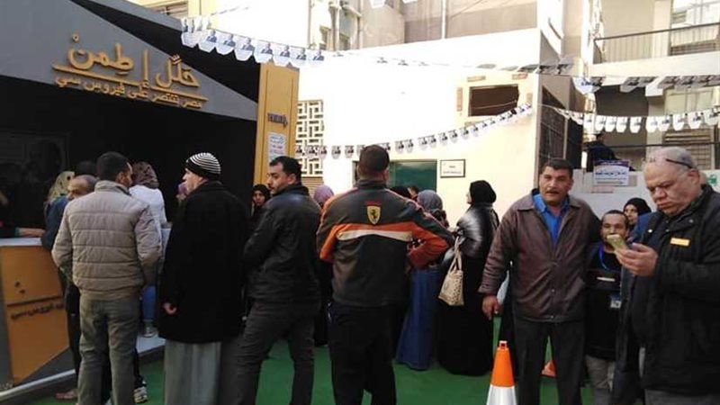 إقبال كثيف على نقاط