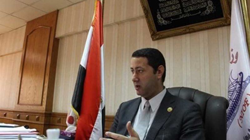 المعهد القومي للفلك: