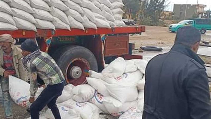 إعدام٥٤٠ شيكارة ملح