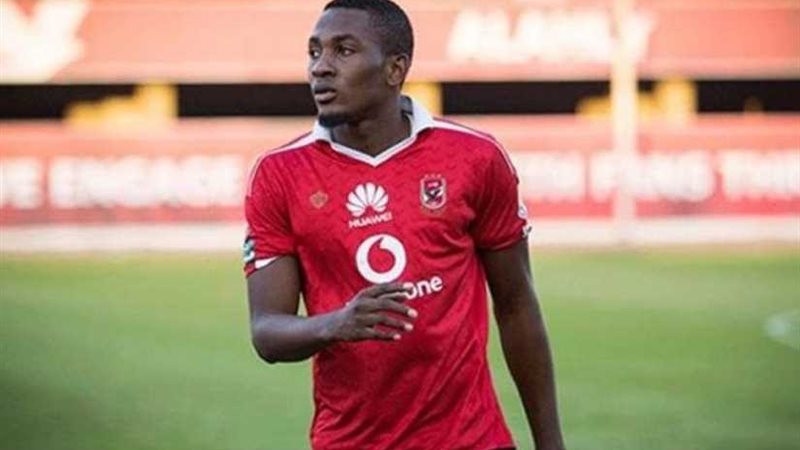 إصابة أجايي في مران