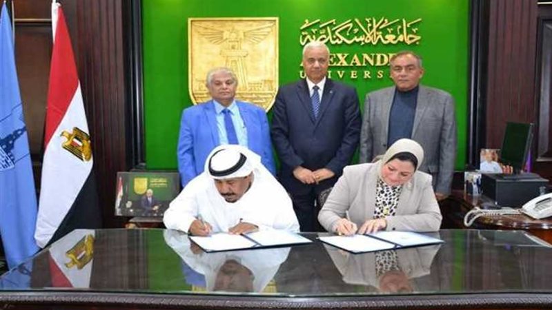 توقيع اتفاقية تفاهم