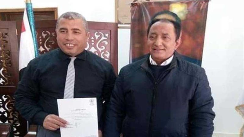 غيث مديرا لإدارة