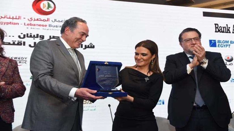 المصري- اللبناني