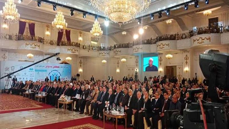 انطلاق فعاليات مؤتمر