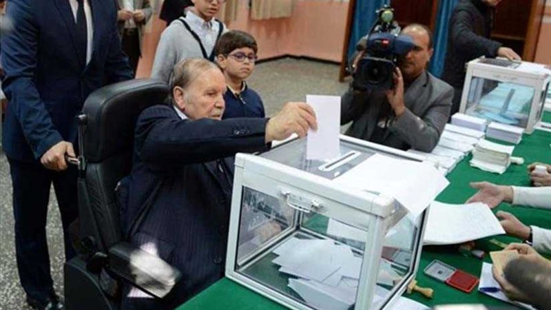 20 مرشحا للانتخابات