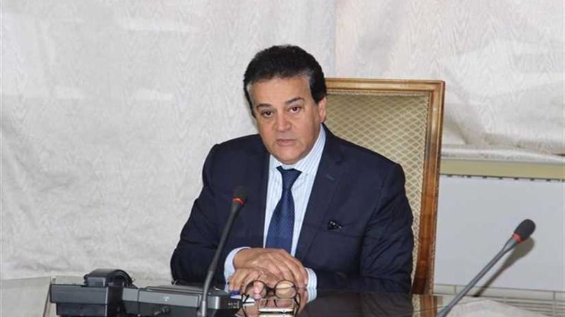 وزير التعليم العالي: