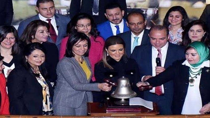 وزيرة الاستثمار ورئيس