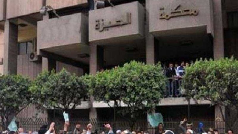 اللجنة النقابية بنيابات