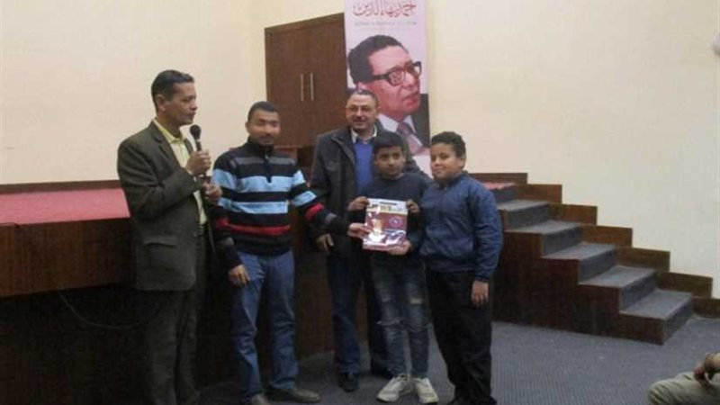 خمسة سياحة برنامج