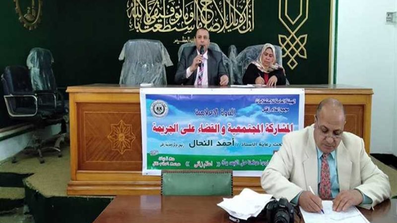 ندوة بزفتى حول المشاركة