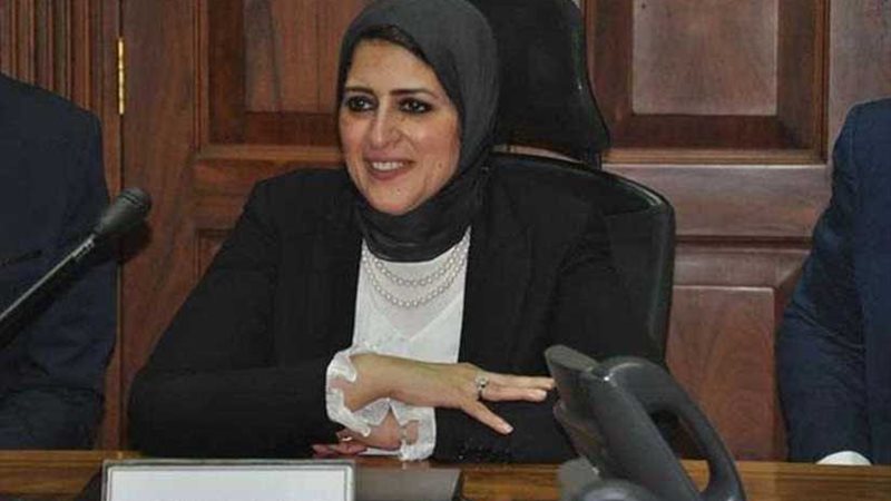 وزيرة الصحة: فحص