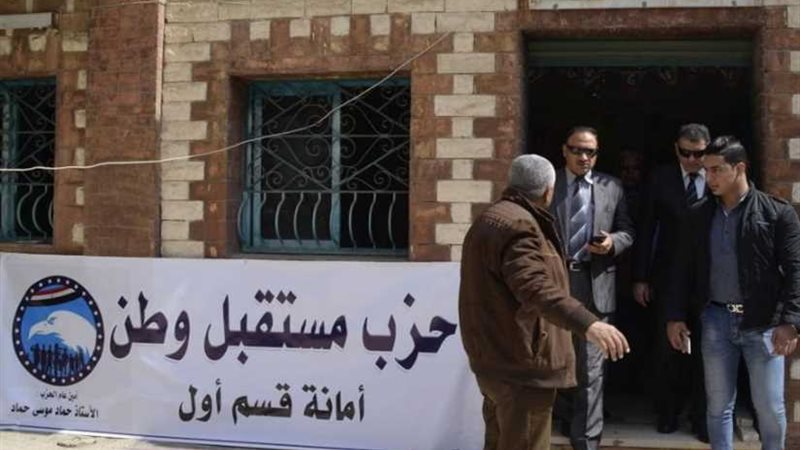 قافلة للكشف عن أمراض