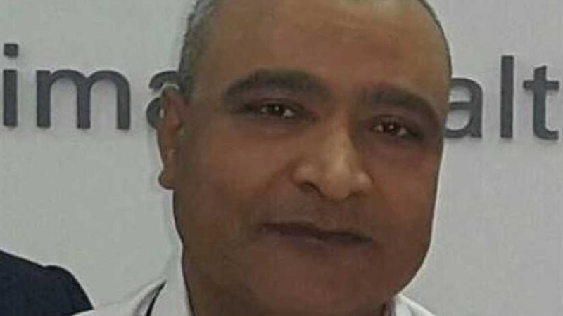 عضو البيطريين: عترة