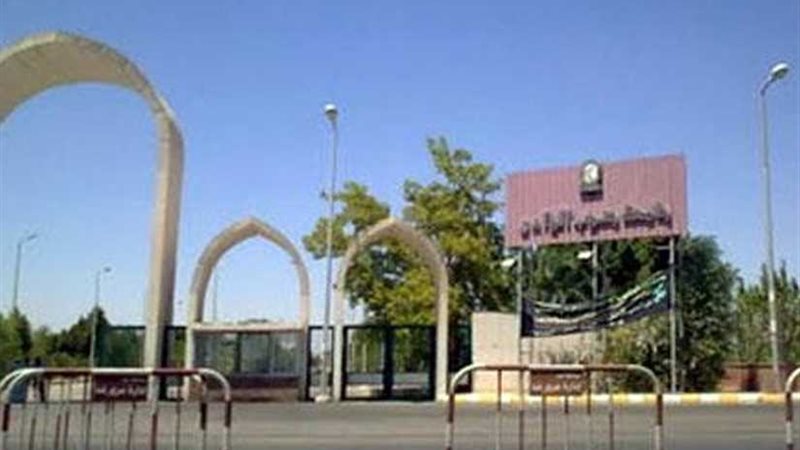 الملتقى الأدبي بجامعة