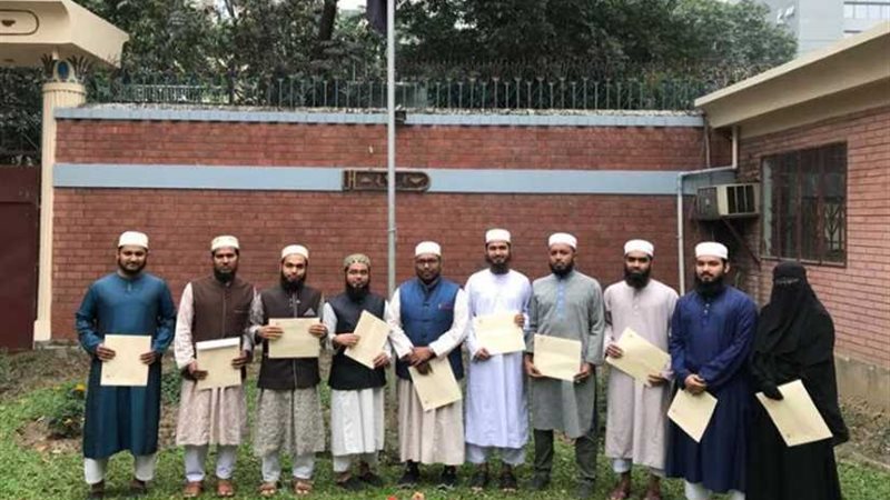 السفارة المصرية في