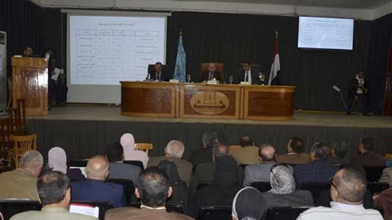 كفرالشيخ تستعرض إنجازات