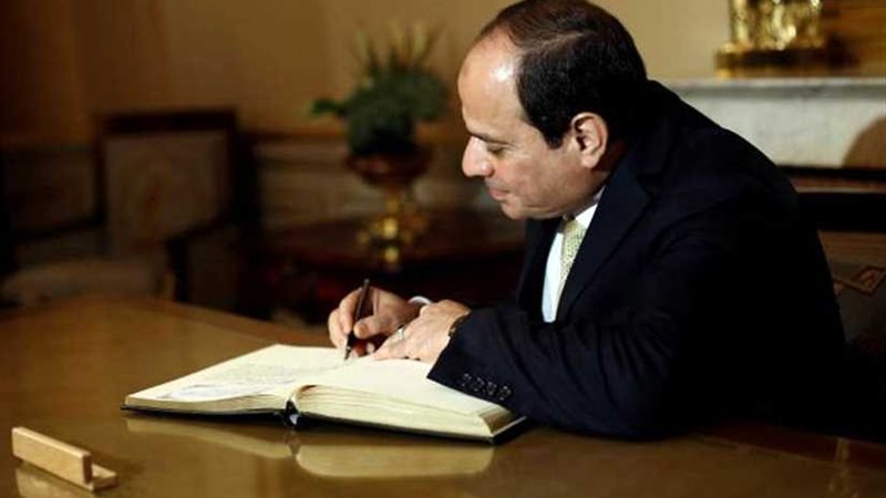 الرئيس السيسي يبعث