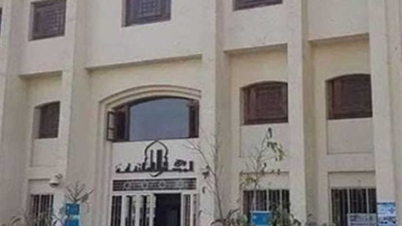 ننشر تفاصيل المؤتمر