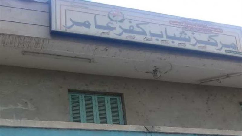 إحالة العاملين ب