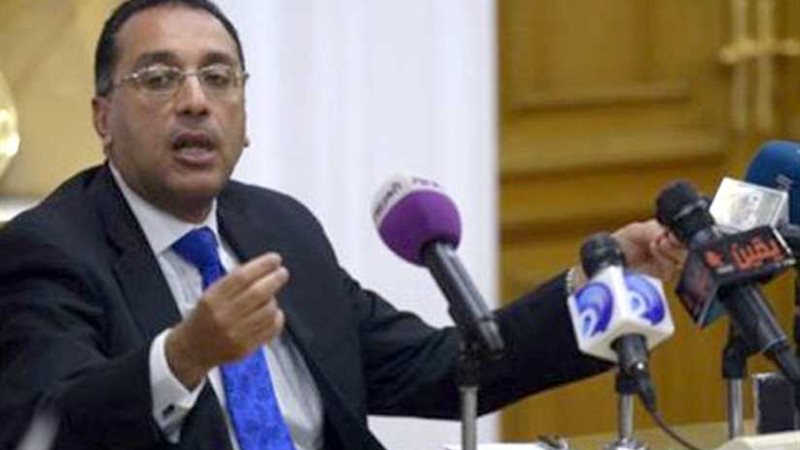 اقتصادية الوزراء