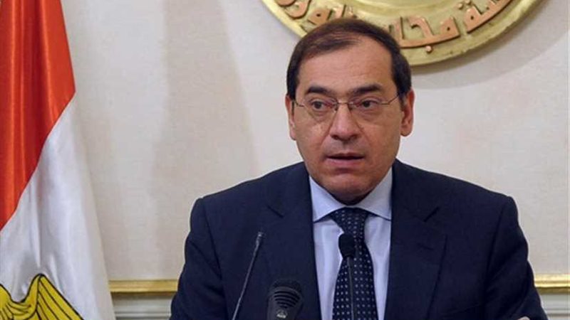 وزير البترول يؤكد