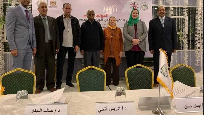 افتتاح الدورة العربية