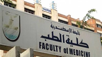 سموم الإسكندرية: احذروا استعمال الباراسيتامول