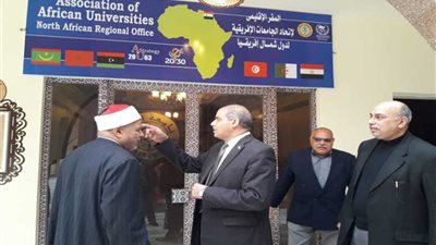 المحرصاوي: تدشين مقر اتحاد جامعات إفريقيا بجامعة الأزهر.. الثلاثاء المقبل