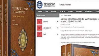 صدور نسخة تركية من تفسير التوراة