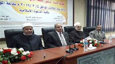 المحرصاوي يشارك في تكريم 370 من أبناء جامعة الأزهر بـ