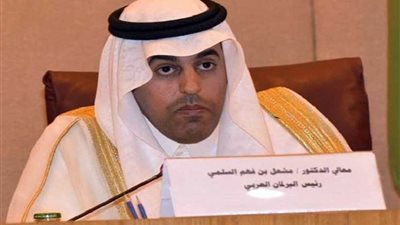 مشعل بن فهم يشارك في اجتماع وزراء الخارجية العرب ويرفع وثيقة البرلمان العربي لقمة تونس