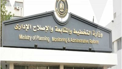 التخطيط تؤكد حرصها على تعريف الشباب بفكر ريادة الأعمال