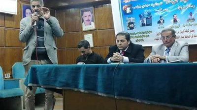 فرع ثقافة الفيوم تناقش فيلم 