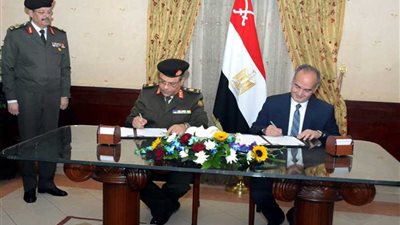 بروتوكول تعاون بين القوات المسلحة وصندوق تطوير التعليم التابع لمجلس الوزراء