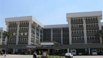 المؤتمر الدولي لـ 