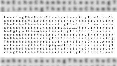 غدًا.. انطلاق بينالي الشارقة 14 تحت عنوان 