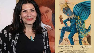 جاليرى بيكاسو معرض 